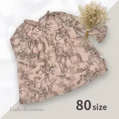 ♥︎︎美品♥︎︎【韓国こども服・80サイズ】花柄シフォンワンピース