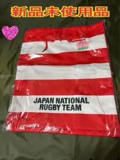 日本代表ラグビー チームスウェット生地ナップザック　新品未使用品