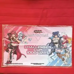 新品未開封 フルールドバロネス マスターデュエル プレイマット 遊戯王