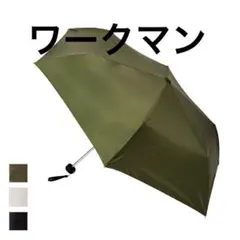 WORKMAN ワークマン軽量雨晴兼用　折りたたみ傘　UPF50 ブラックのサムネイル