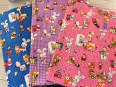 廃番生地★ はいから横町　くろすろ〜ど　３枚セット