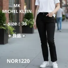 MK MICHEL KLEIN カジュアルパンツ ストレッチ 綿 濃紺 36のサムネイル