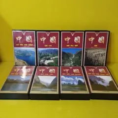 Item thumbnail for item cf211877-39e6-4b52-9f95-250737726202