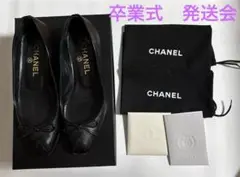CHANEL シャネル バレエシューズ カンボンライン 希少 フラット