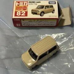 2026年最新】廃盤トミカの人気アイテム - メルカリ