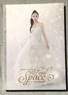 パンフ（セブン限定版）美品 Space Final 安室奈美恵 2026年最新】安室奈美恵 パンフレットの人気アイテム space final アート・デザイン・音楽