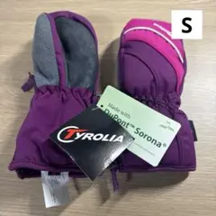 abc様 リクエスト 2点 まとめ商品