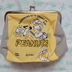 スヌーピー75周年がま口ポーチ