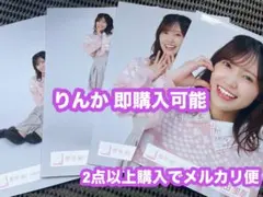 まっさん様 リクエスト 3点 まとめ商品