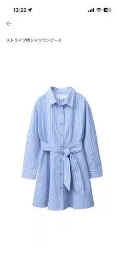 ZARA ストライプ柄シャツワンピース 131cm