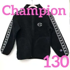 チャンピオン　Champion　男の子　130cm　アウター　フード無し　黒色