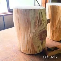 2026年最新】天然木の花台 切り株の人気アイテム - メルカリ