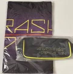 【翌日発送】嵐 ARASHI THE DIGITALIAN グッズ2点セット