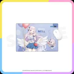 ユーユー様 リクエスト 2点 まとめ商品