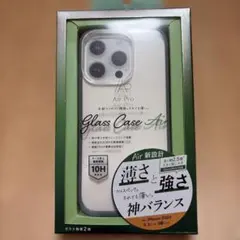 ＜新品未開封＞iPhone 16 pro 強化ガラス採用ハイブリッドガラスケースのサムネイル