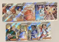 ぱ*こ様 SRまとめ売り　９枚　ポケモンカード