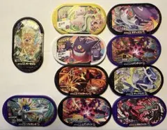 ポケモン メザスタ 10枚セット ゲンシグラードン ディアルガ ムゲンダイナ