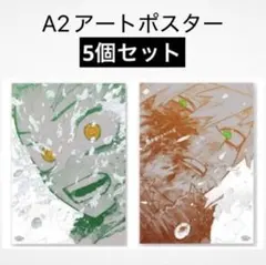 名探偵コナン　セガラッキーくじ　松田陣平　クリアファイルセット