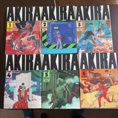 AKIRA 全6巻セット 2,4,5,6巻は初版大友克洋 講談社