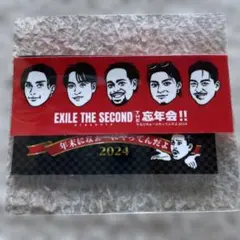 2026年最新】exile the second ガチャの人気アイテム - メルカリ