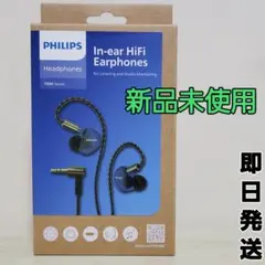 新品　PHILIPS　TAE7009　ブルー　有線　イヤホン　リケーブル 131のサムネイル