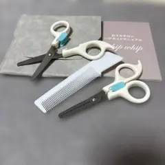 2025年最新】セニングシザー(すきバサミ)の人気アイテム - メルカリ