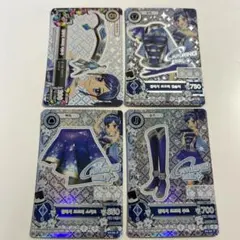 アイカツカード 天の川コズミックコーデ 4点セット - メルカリ