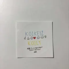 KO1KEYZ シンヘン プラチャ ステッカー