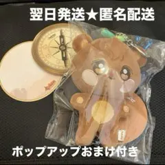 ATEEZ ジョンホ ANITEEZ ジョンベア ぬいぐるみ プラッシュドール ATEEZ ジョンホ ANITEEZ チョンベア ぬいぐるみ - メルカリ