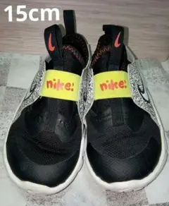 Nike スリッポン スニーカー ブラック/イエロー　15cm