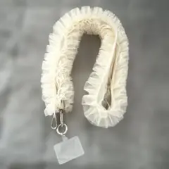 スマホショルダー　ストラップ　フリル　ホワイト