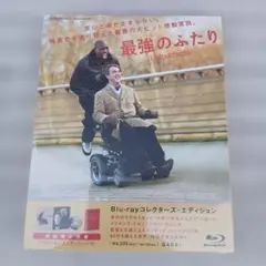 2026年最新】ルイス・ブニュエル DVD BOX 1の人気アイテム - メルカリ