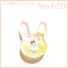 No.620　レジン ヘアゴム マグネット ピンバッジ うさぎミモザクローバー