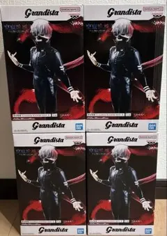 【新品、未開封】東京喰種 Grandista-KANEKI KEN Ⅱ- 4個