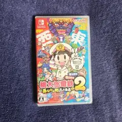 桃太郎電鉄 switch