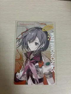 プロセカ セカライ エピカ 東雲絵名 箔押し 2枚 セット - メルカリ