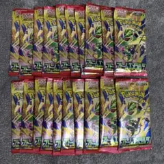 ポケモンカード バラパック 詰め合わせ サーチ済み ストームエメラルダ