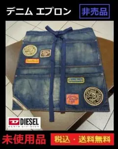 ❦激レア DIESEL ノベルティエプロン❦ - メルカリ