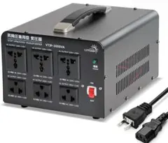 UMIVC 昇圧器 VC-2000 100V→220V - メルカリ