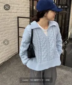 CIAOPANIC TYPY スキッパー襟付きケーブルニット　サックスブルー