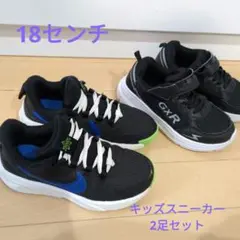 セット スニーカー
