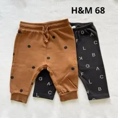 H&M オーガニックコットン スウェット水玉パンツ 68