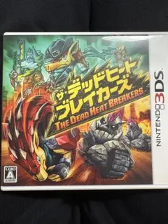 3DSカセット ザ・デッドヒートブレイカーズ