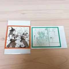 りぃ@プロフチェック様 リクエスト 2点 まとめ商品