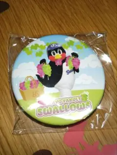 ヤクルト　つば九郎　秋のグルメガチャ　スワローズ