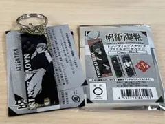 呪術廻戦PLAZA メタリックアクリルキーホルダー 禪院直哉