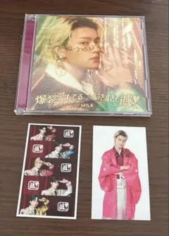 M!LK 佐野勇人 爆裂愛してる トレカ 2枚セット - メルカリ