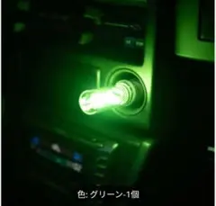 アルちゃん様 リクエスト 2点 まとめ商品