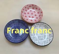 Franc franc イロイロ小皿　3枚セット　⭐️2のサムネイル