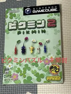 2026年最新】ピクミンパズルカードe＋の人気アイテム - メルカリ